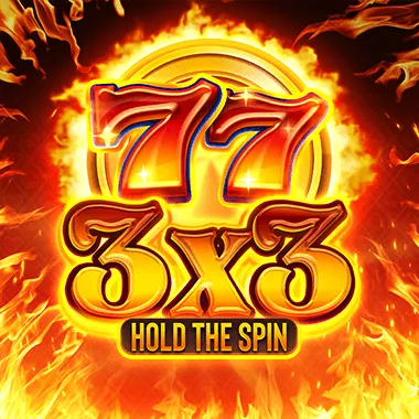 Just Casino game